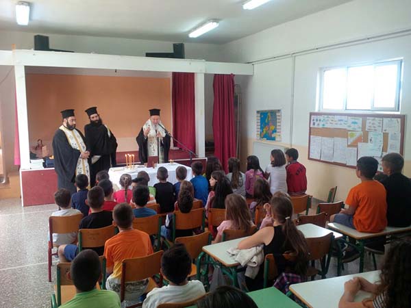 Εικόνα Ανάρτησης